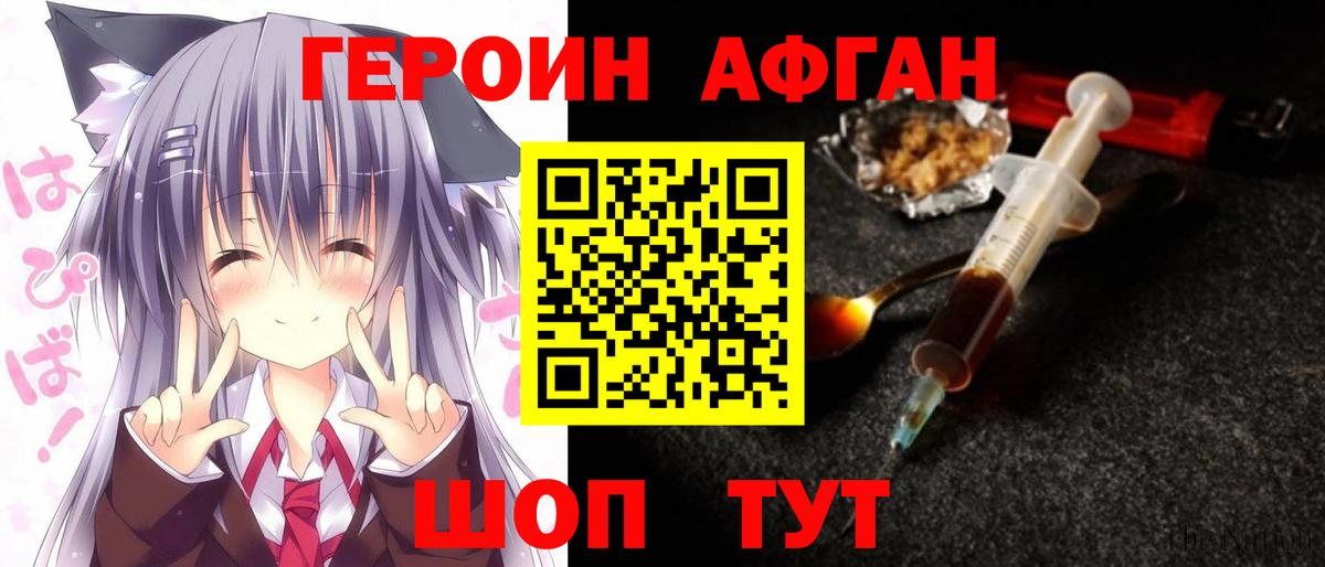 Меф Ростов-на-Дону