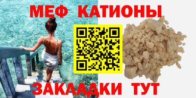 mdpv Будённовск