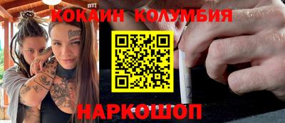 mdpv Будённовск