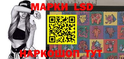 mdpv Будённовск