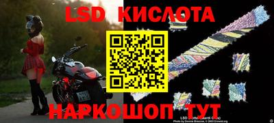 амф Бугуруслан
