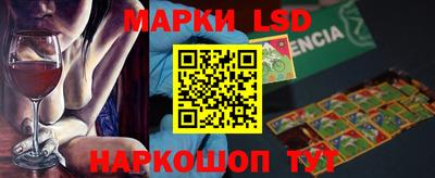 кокаин премиум Бузулук