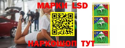 mdpv Будённовск