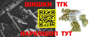 mdpv Будённовск