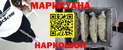 кокаин премиум Бузулук