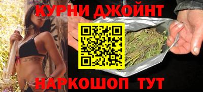 mdpv Будённовск