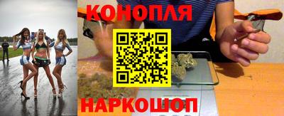 мяу мяу мука Рязань