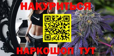 молекула духа Рузаевка