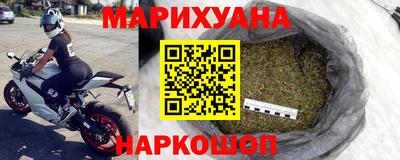 mdpv Будённовск