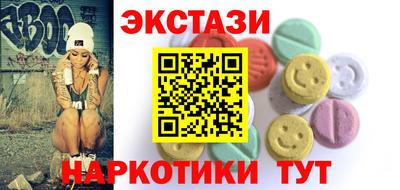 mdpv Будённовск
