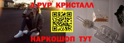 кокаин премиум Бузулук