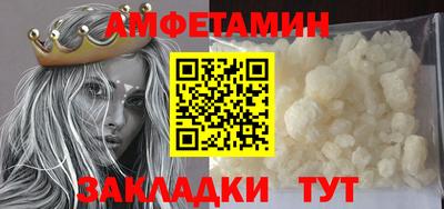 mdpv Будённовск