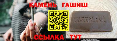 кокаин премиум Бузулук