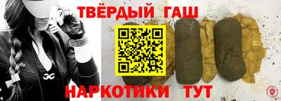 кокаин премиум Бузулук