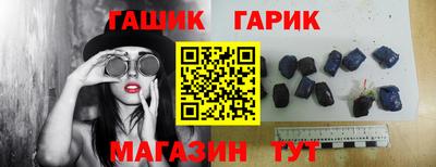 амф Бугуруслан