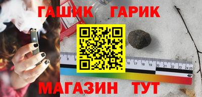 кокаин премиум Бузулук